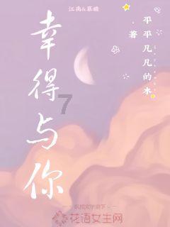 金牌保镖熊先生